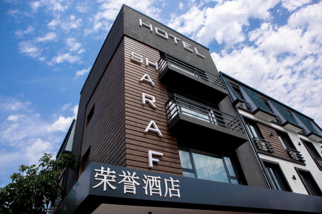 Sharaf Hotel タシュケント エクステリア 写真